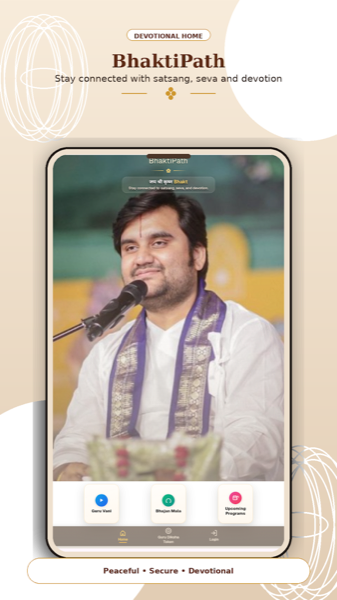 BhaktiPath live app preview